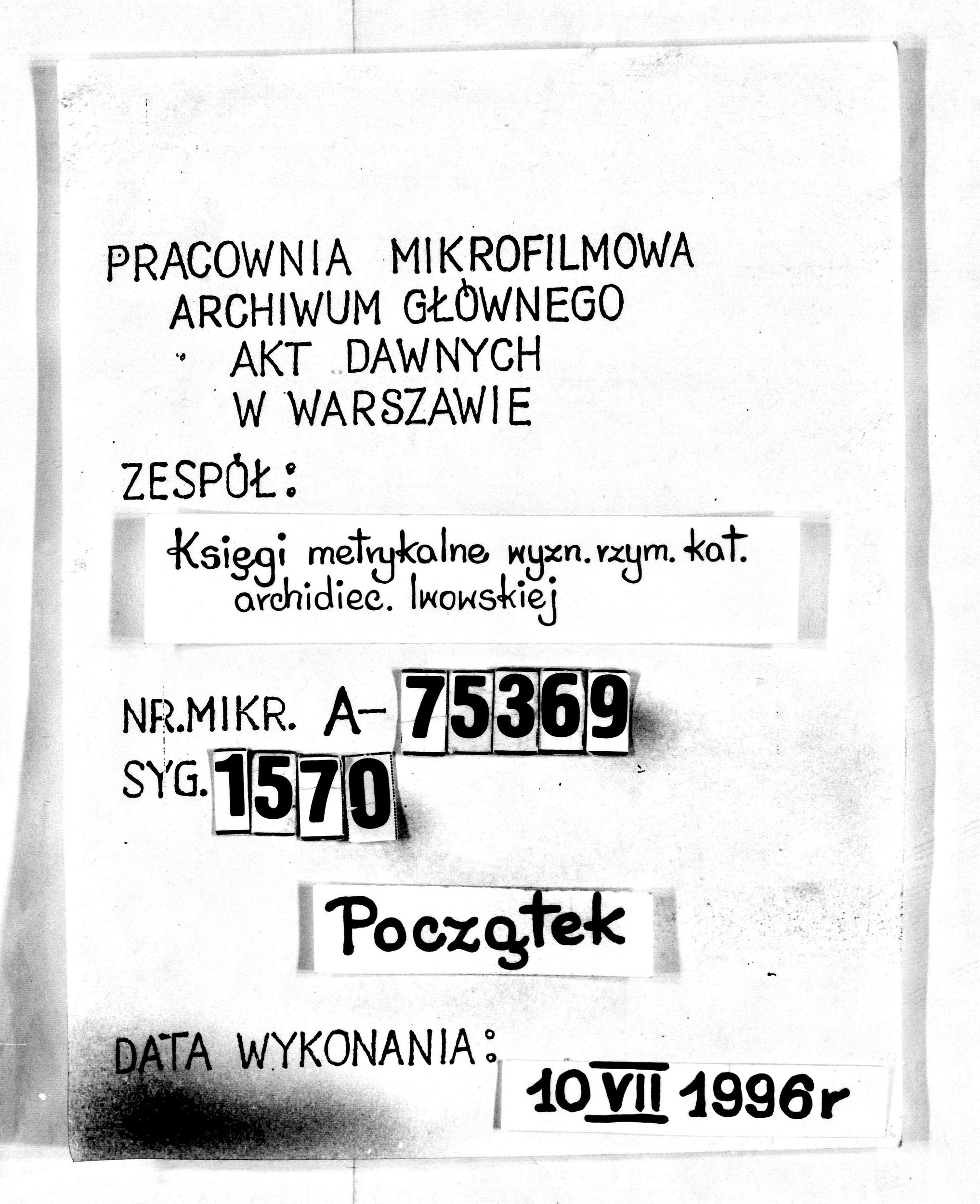 PL_1_301_1570_0000-tablica poczatkowa